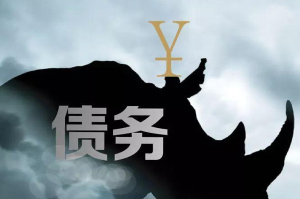 上海經(jīng)濟合同糾紛